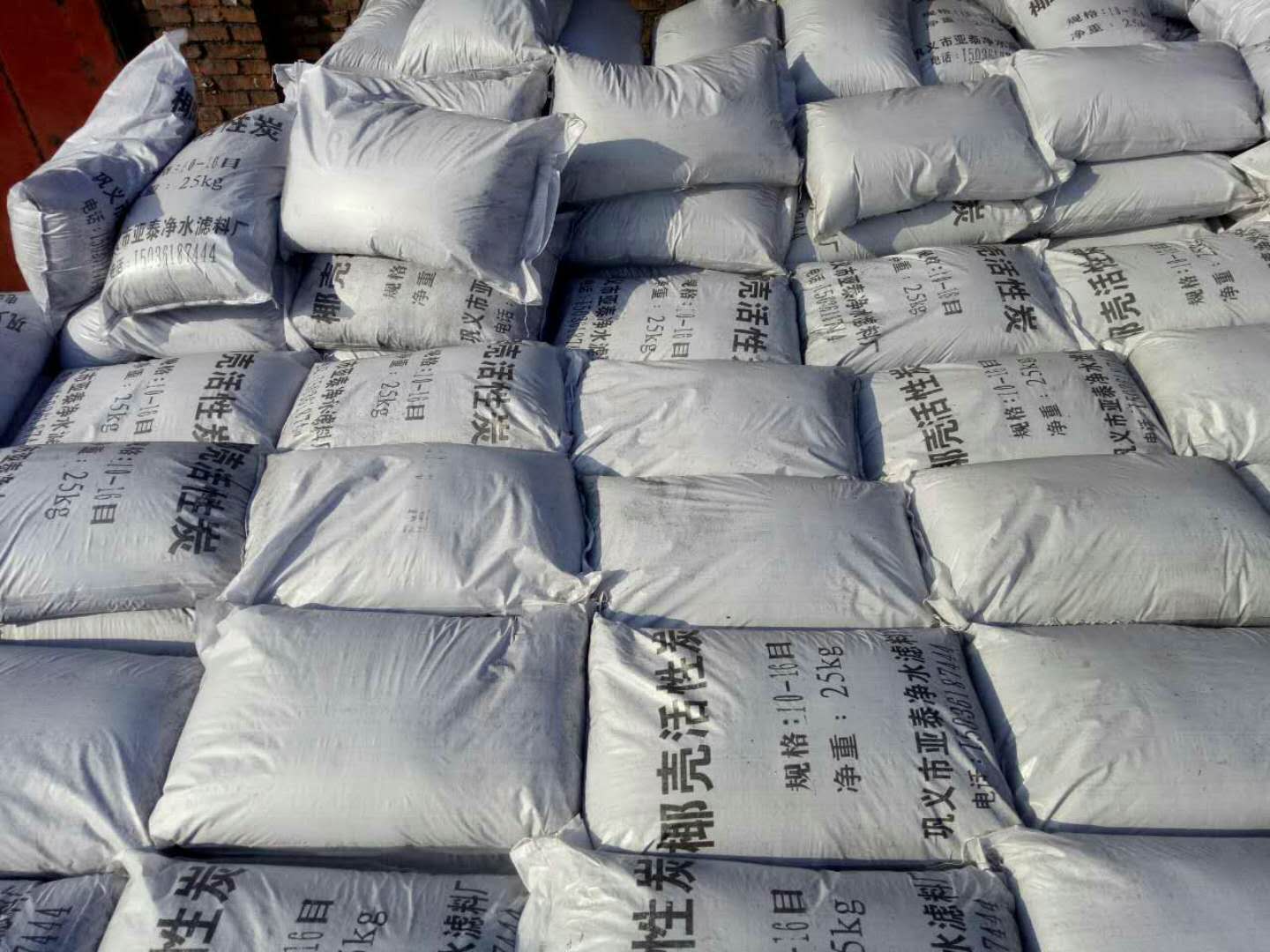 Ҭ������̿�l(f��)����ɽ